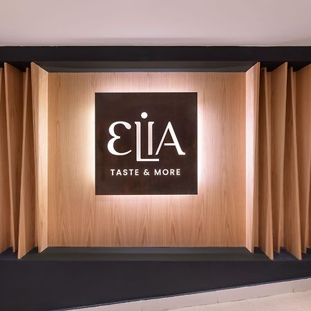 Napa Mermaid Hotel & Suites Айя Напа Екстериор снимка